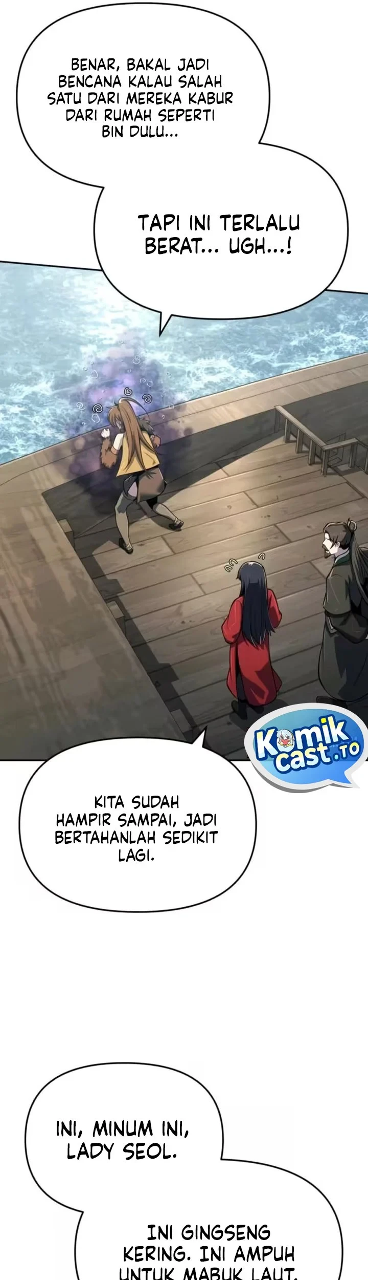 Entomologist in Sichuan Tang Clan Chapter 89 Gambar 11