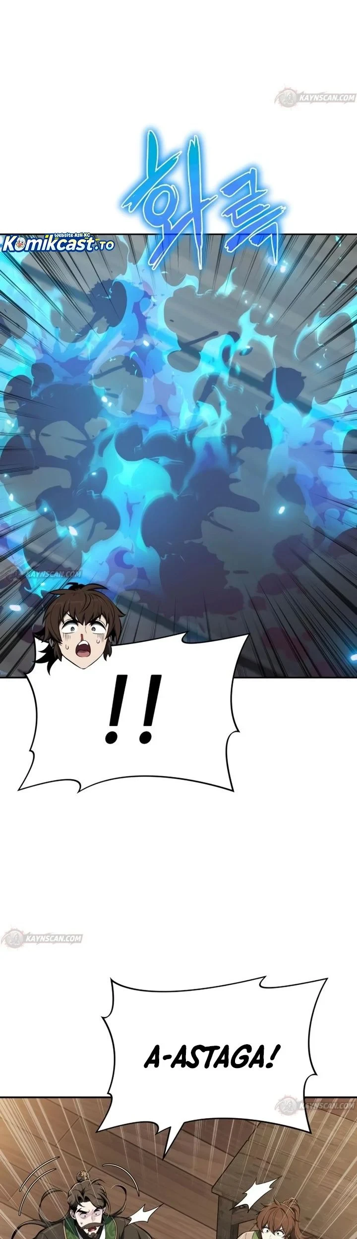 Entomologist in Sichuan Tang Clan Chapter 92 Gambar 11