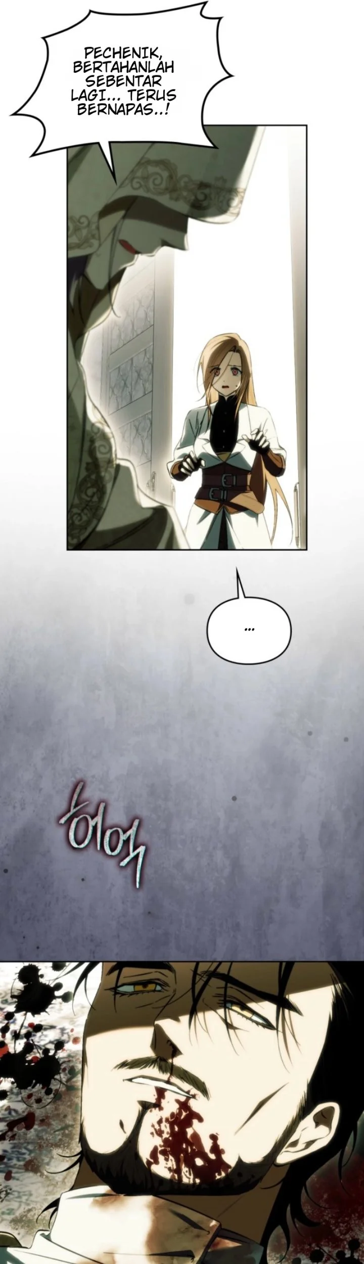 Erica, When a Friend Is Obsessed With Me Chapter 16 Gambar 6