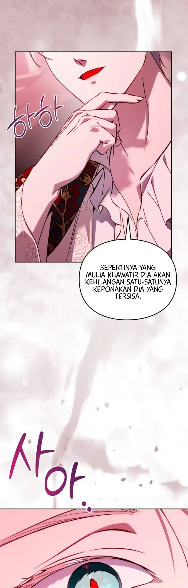 Erica, When a Friend Is Obsessed With Me Chapter 25 Gambar 7
