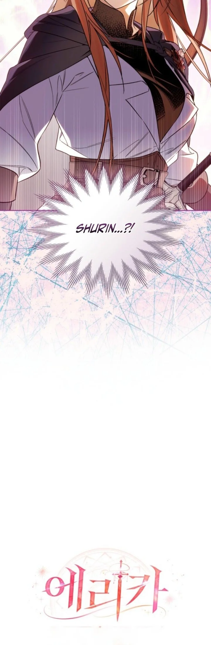 Erica, When a Friend Is Obsessed With Me Chapter 6 Gambar 7