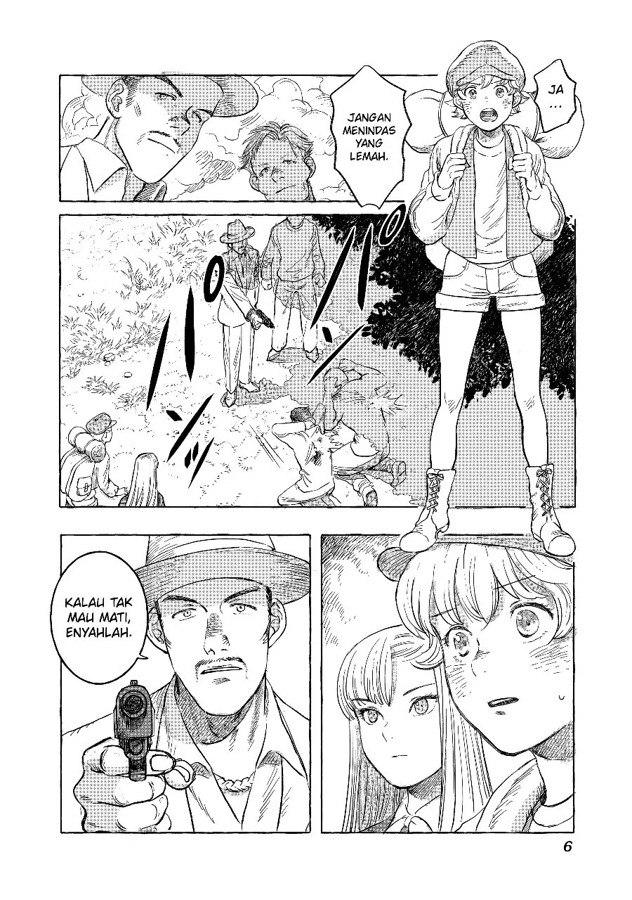 Erio and the Electric Doll Chapter 10 Gambar 4
