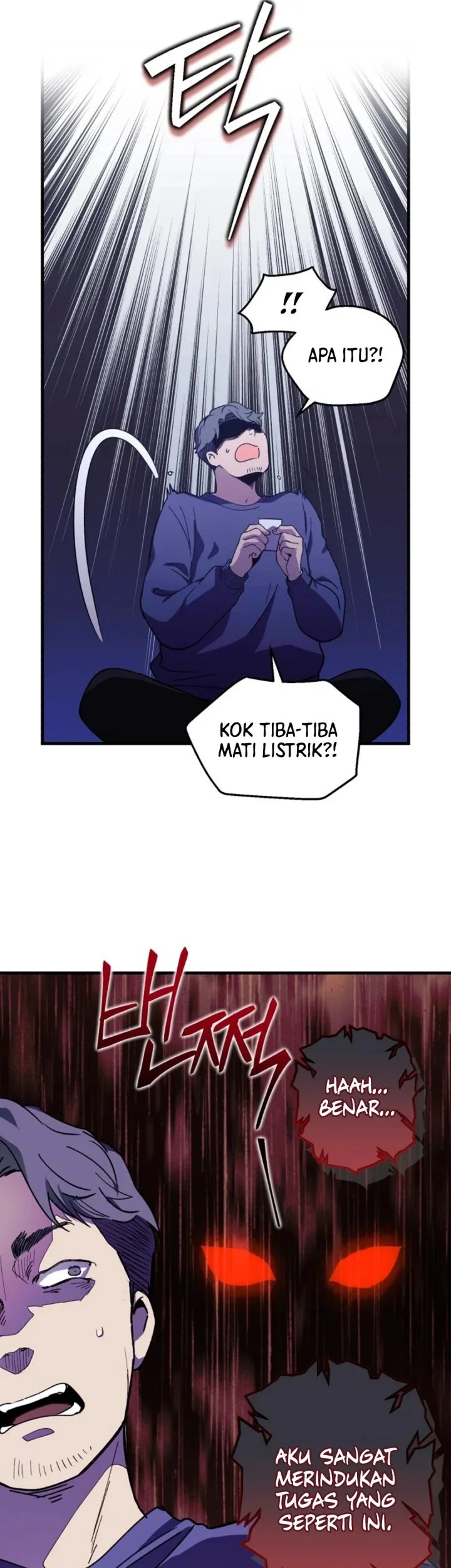 Even the Absolute Being Is a First-Time Dad Chapter 27 Gambar 11
