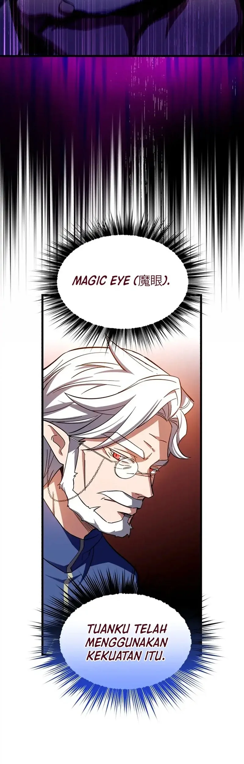 Even the Absolute Being Is a First-Time Dad Chapter 8 Gambar 11