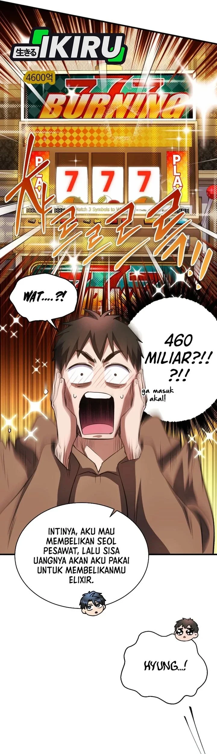 Even the Supreme One Has Never Been a Dad Before Chapter 36 Gambar 9