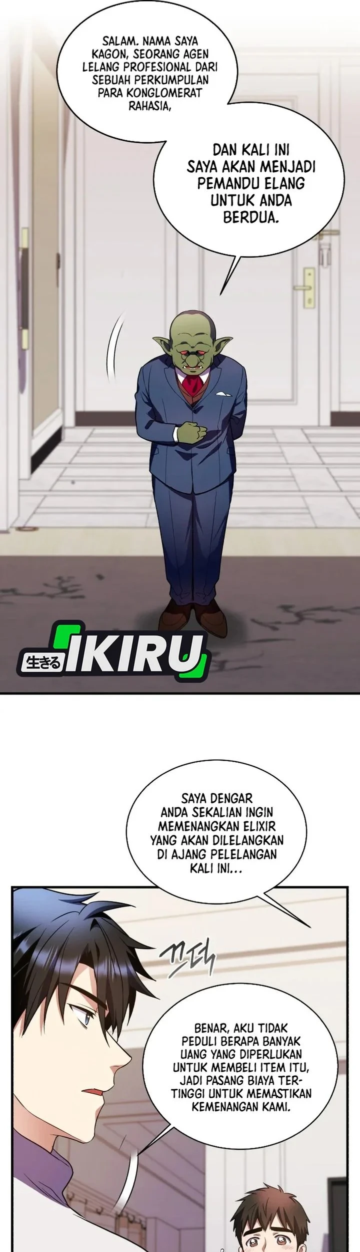 Even the Supreme One Has Never Been a Dad Before Chapter 36 Gambar 11