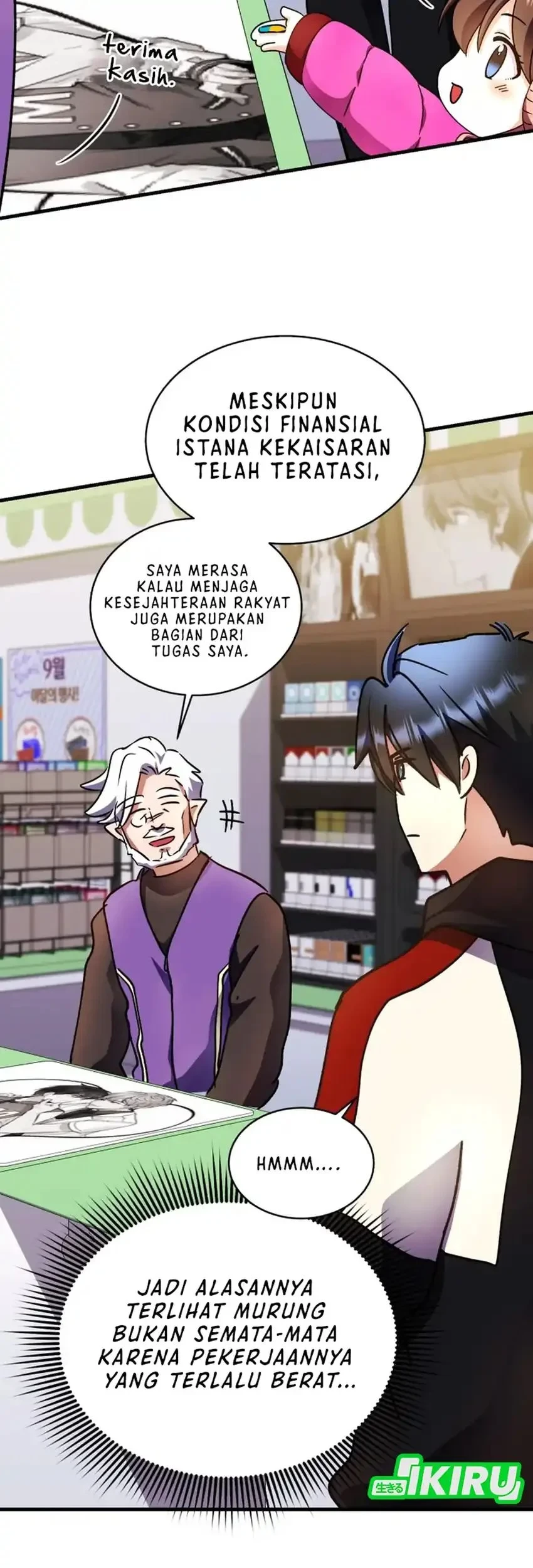 Even the Supreme One Has Never Been a Dad Before Chapter 39 Gambar 9