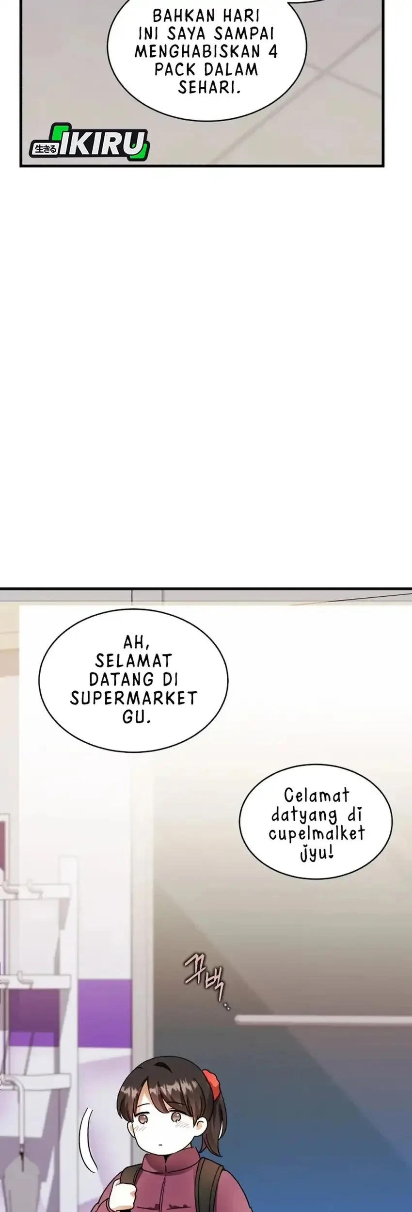 Even the Supreme One Has Never Been a Dad Before Chapter 39 Gambar 11
