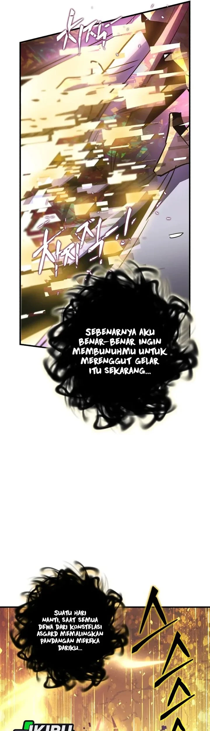 Even the Supreme One Has Never Been a Dad Before Chapter 42 Gambar 11