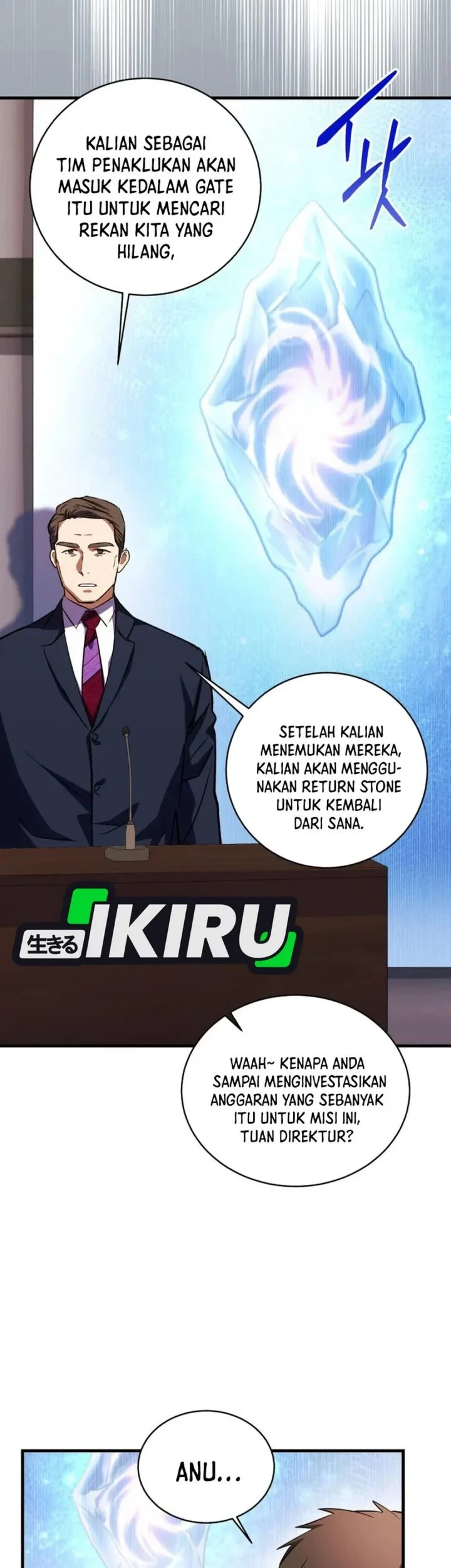 Even the Supreme One Has Never Been a Dad Before Chapter 45 Gambar 11