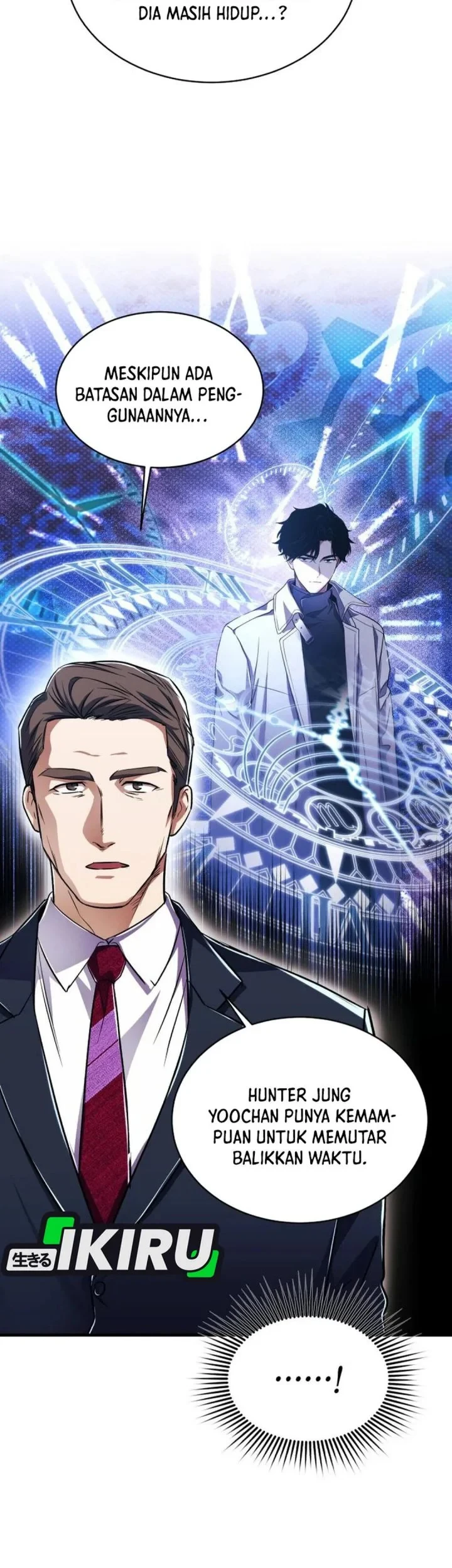 Even the Supreme One Has Never Been a Dad Before Chapter 45 Gambar 13