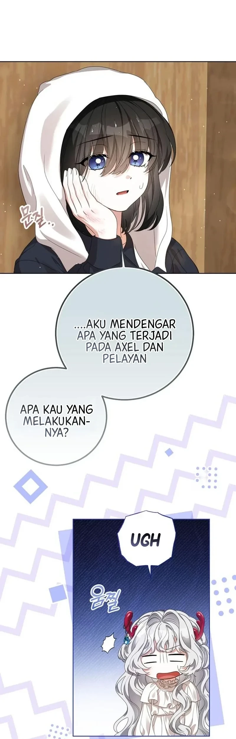 Everyone Else Became a Romance Fantasy Heroine, But I Became a Closet Monster Chapter 14 Gambar 9
