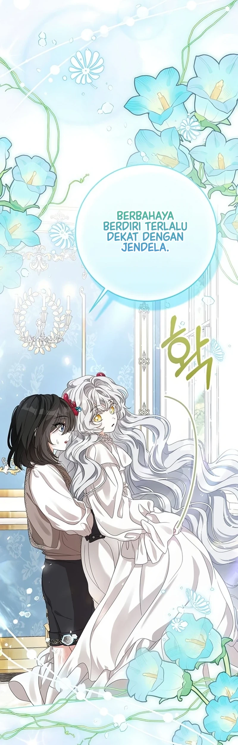 Everyone Else Became a Romance Fantasy Heroine, But I Became a Closet Monster Chapter 15 Gambar 7