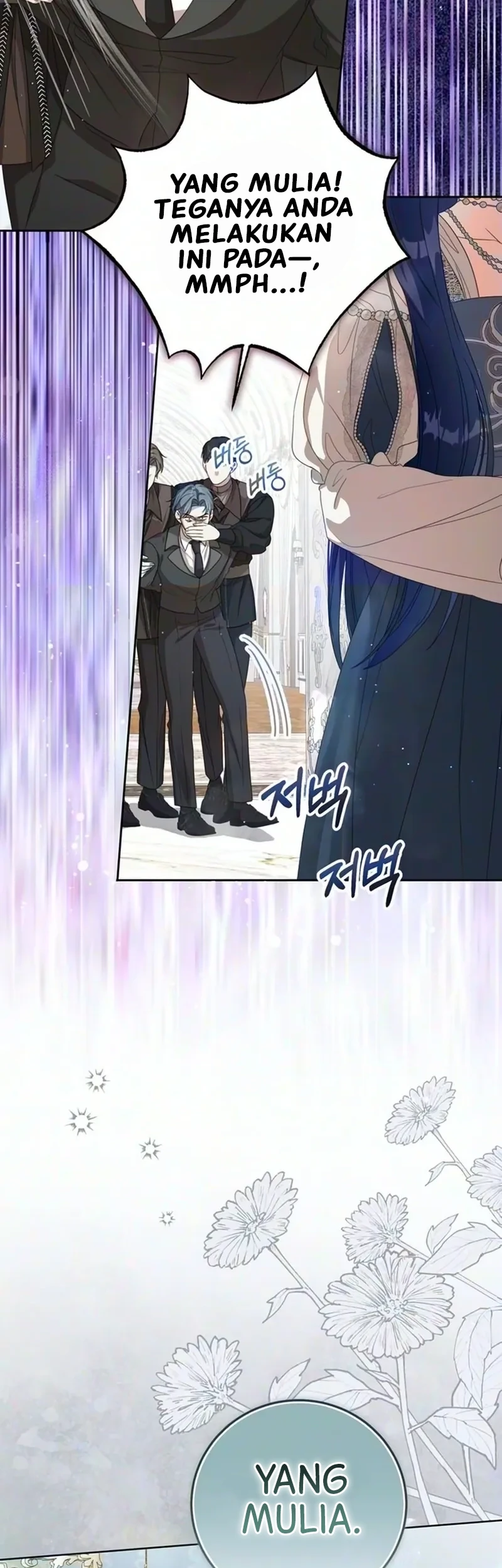 Everyone Else Became a Romance Fantasy Heroine, But I Became a Closet Monster Chapter 17 Gambar 8