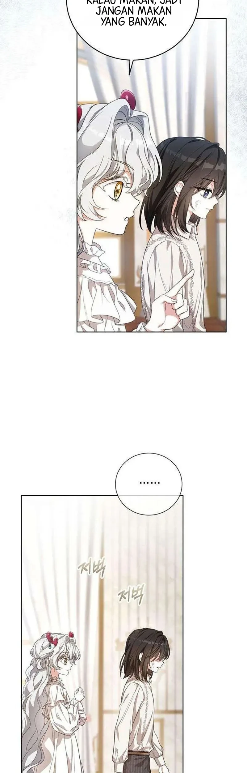 Everyone Else Became a Romance Fantasy Heroine, But I Became a Closet Monster Chapter 2 Gambar 9