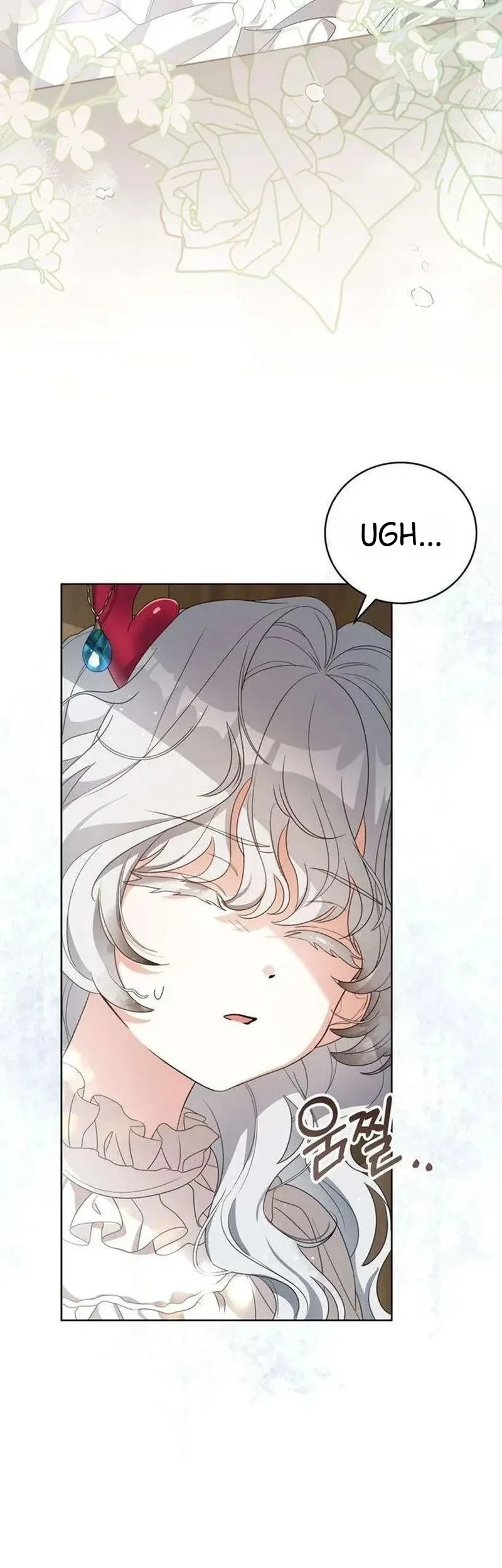 Everyone Else Became a Romance Fantasy Heroine, But I Became a Closet Monster Chapter 4 Gambar 8