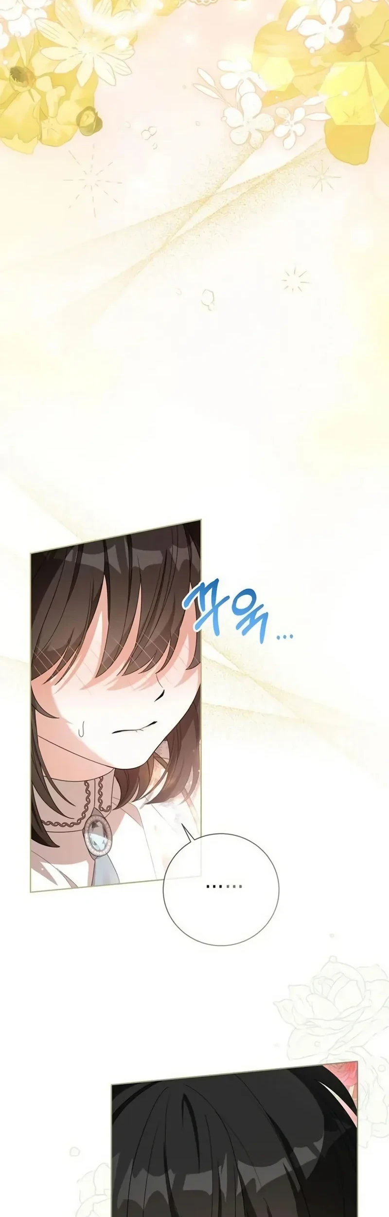 Everyone Else Became a Romance Fantasy Heroine, But I Became a Closet Monster Chapter 7 Gambar 9