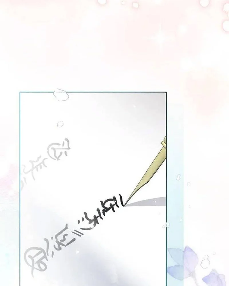 Everyone Else Became a Romance Fantasy Heroine, But I Became a Closet Monster Chapter 9 Gambar 9