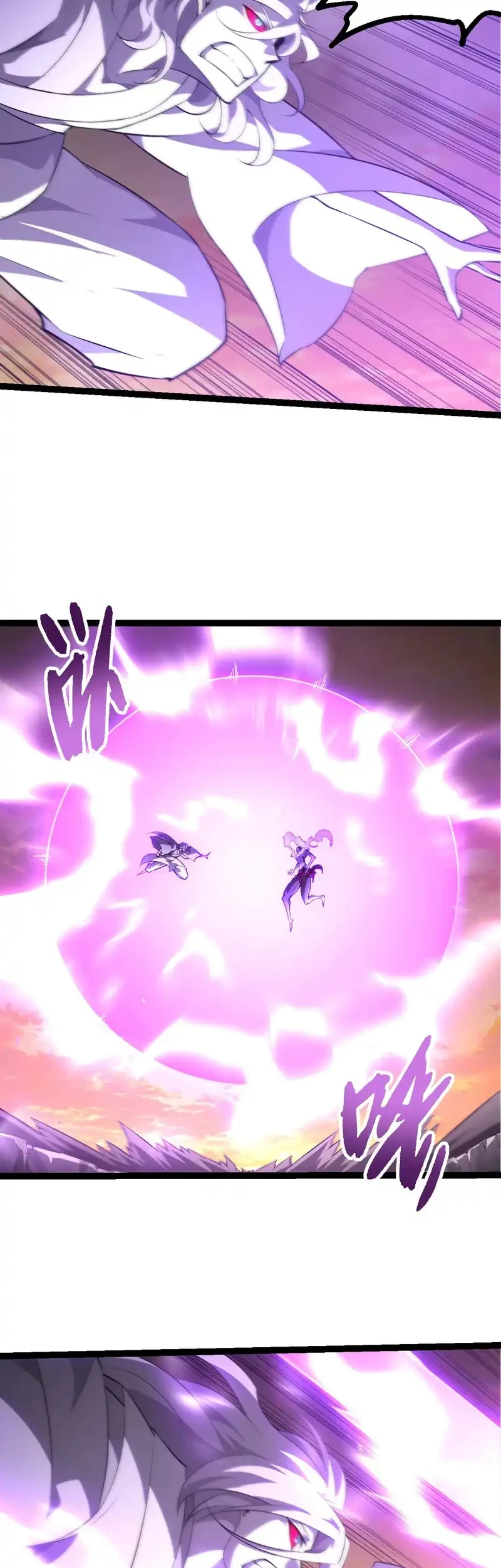 Evolution Begins With A Big Tree Chapter 527 Gambar 6