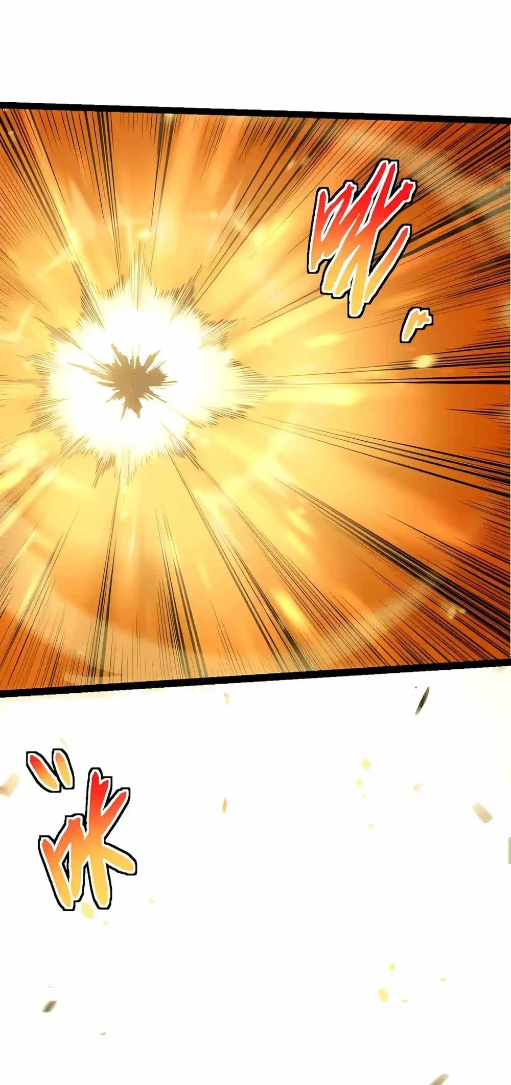 Evolution Begins With A Big Tree Chapter 531 Gambar 5