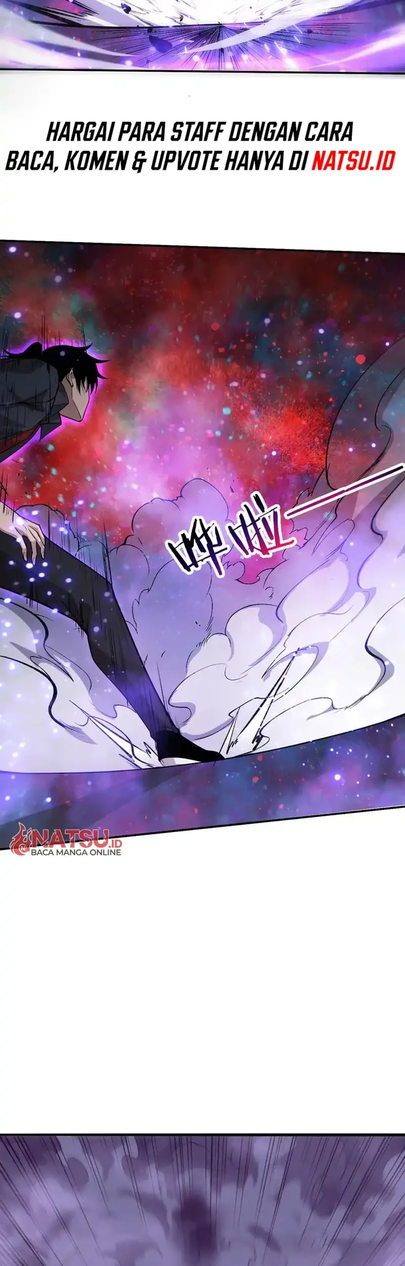 Evolution Frenzy Chapter 160 Gambar 6