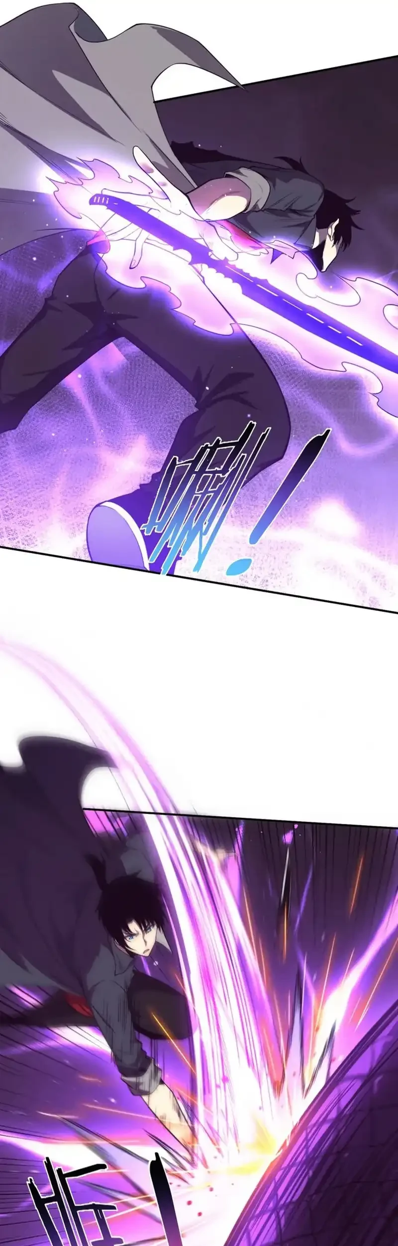 Evolution Frenzy Chapter 162 Gambar 5