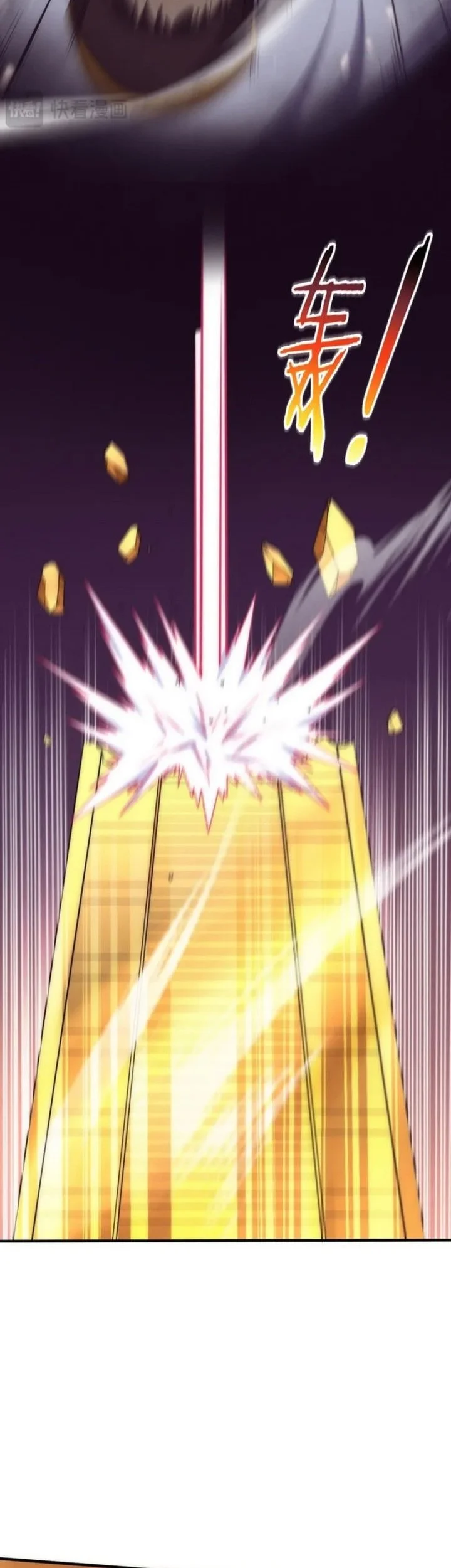 Evolution Frenzy Chapter 187 Gambar 6