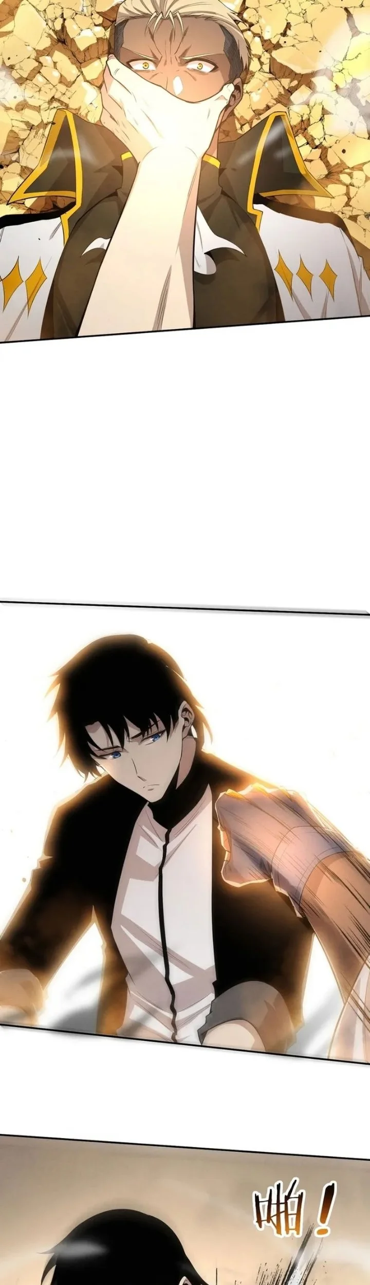Evolution Frenzy Chapter 188 Gambar 5