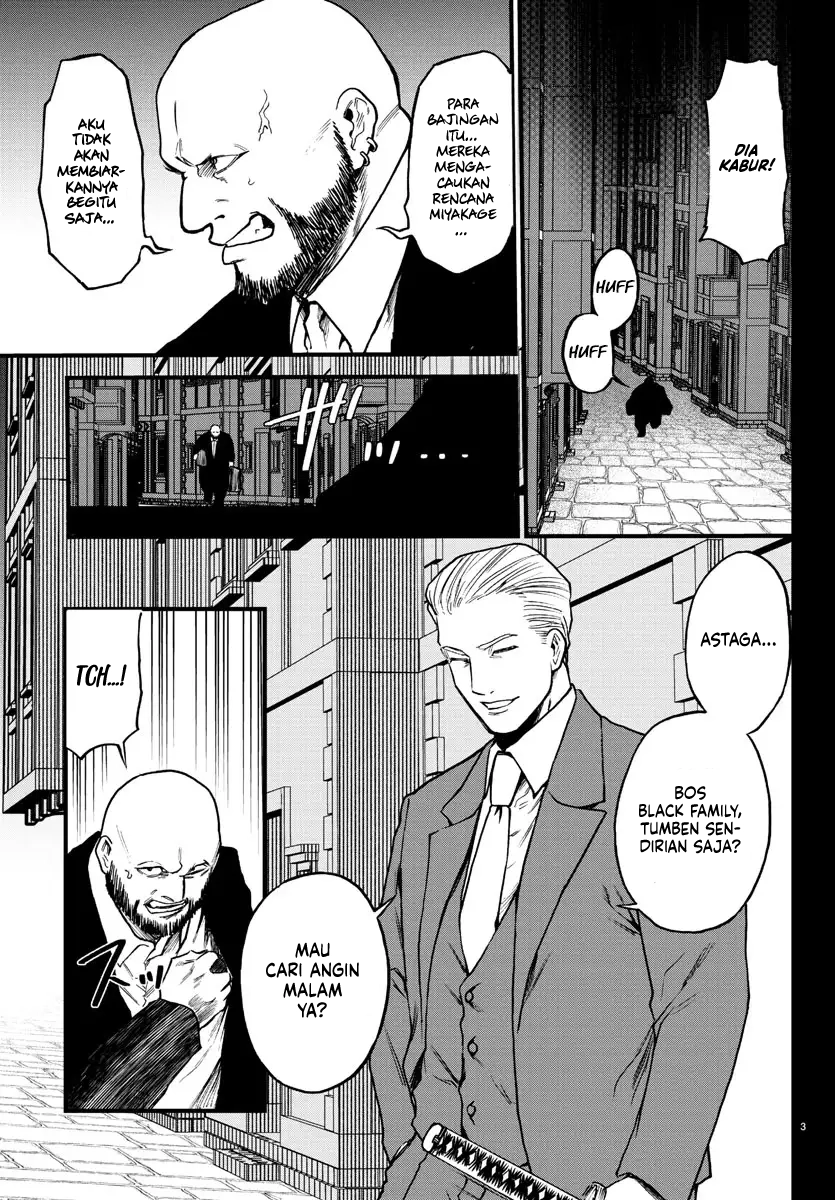 Ex-Assassin Who Killed the Hero: Jobless Middle-Aged Man Starting a New Life Chapter 10 Gambar 5