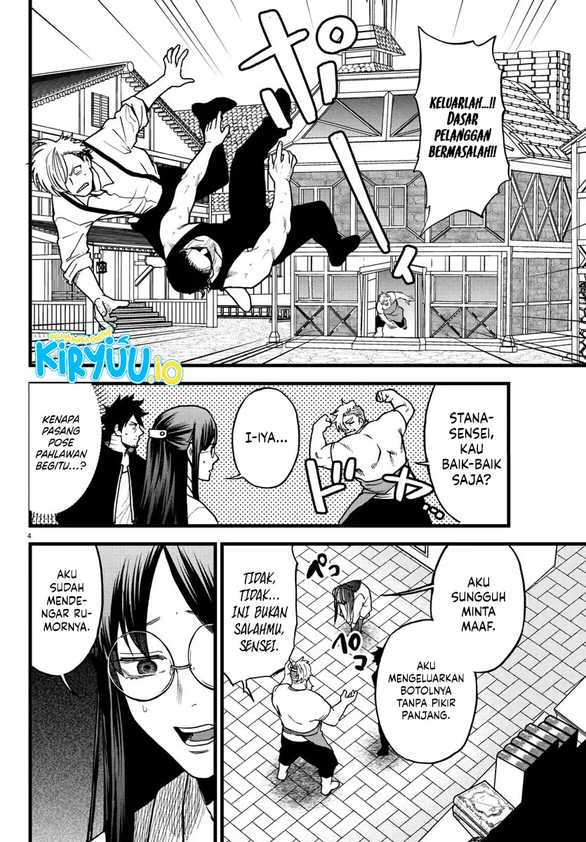 Ex-Assassin Who Killed the Hero: Jobless Middle-Aged Man Starting a New Life Chapter 9 Gambar 5