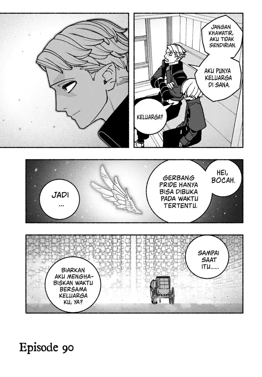 Exorcist wo Otosenai Chapter 90 Gambar 4