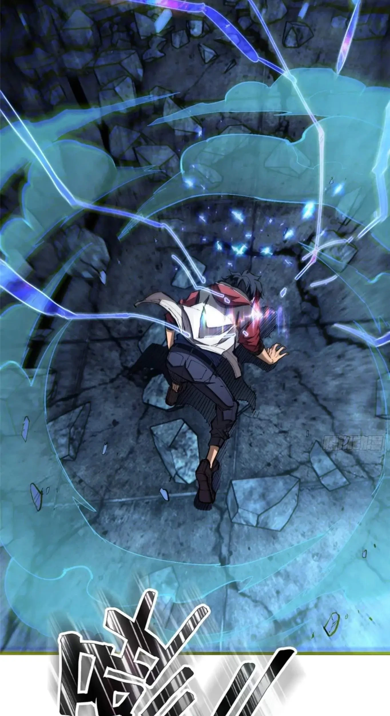 Extraordinary World?! Me… A Vampire?! Chapter 39 Gambar 5