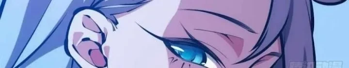 Extremely Evil Game Chapter 41 Gambar 6
