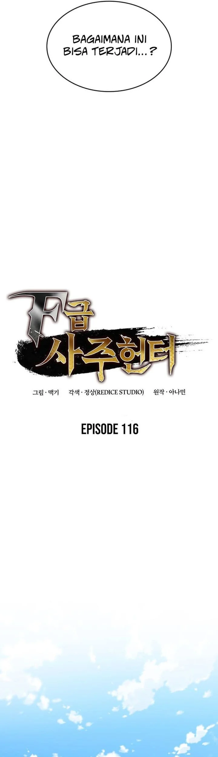 F-Class Destiny Hunter Chapter 116 Gambar 13