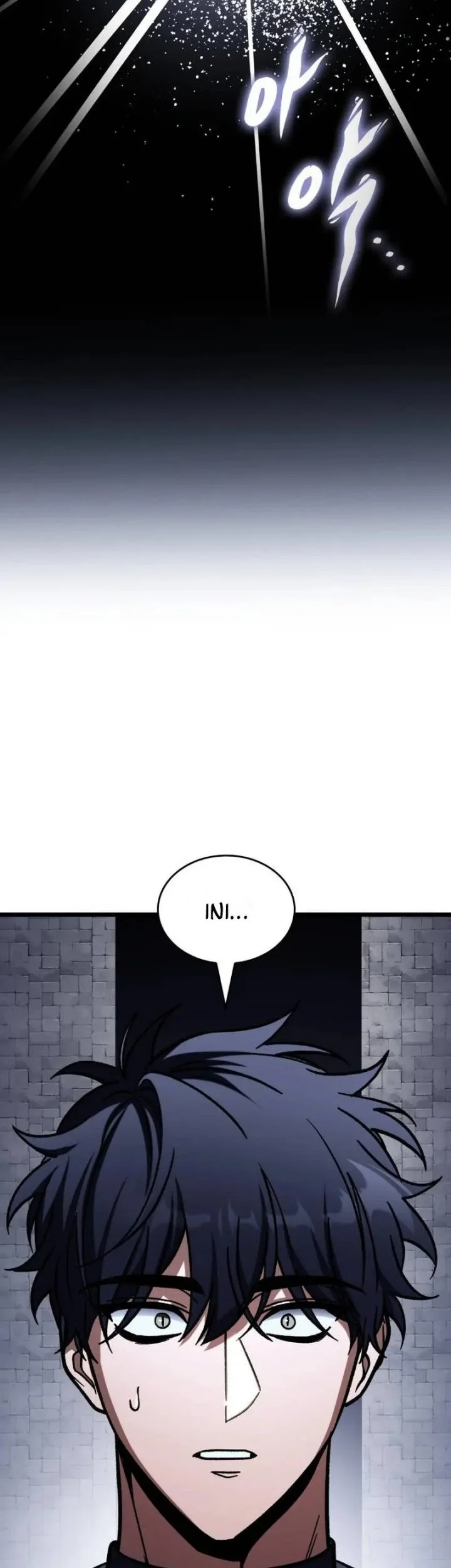 F-Class Destiny Hunter Chapter 124 Gambar 9