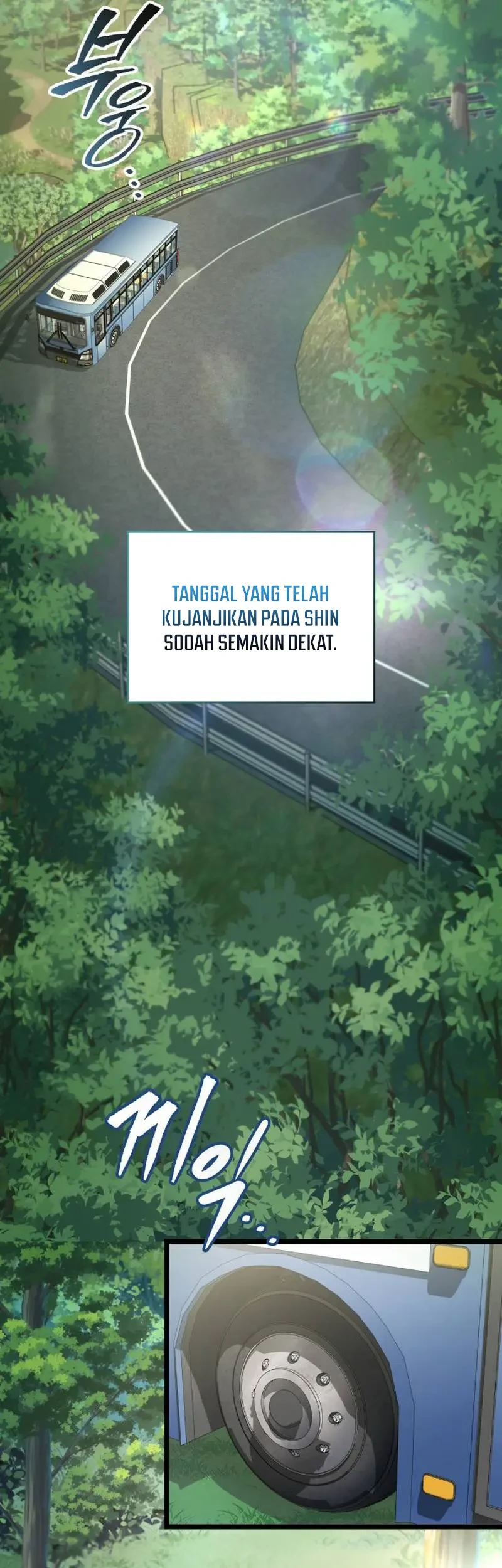F-Class Destiny Hunter Chapter 125 Gambar 11