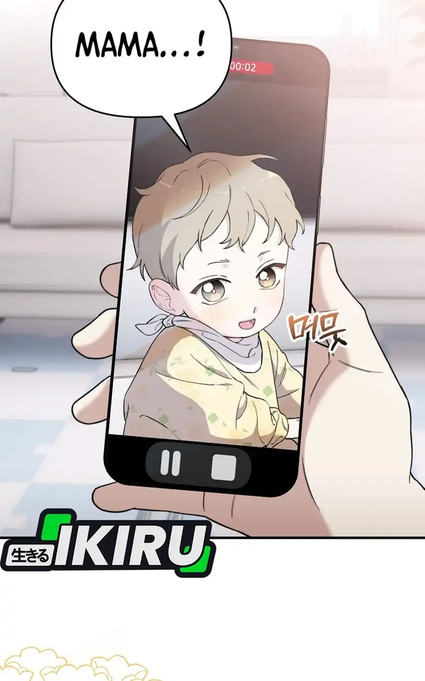 Face Genius, 0 Year-Old Top Star Chapter 11 Gambar 9