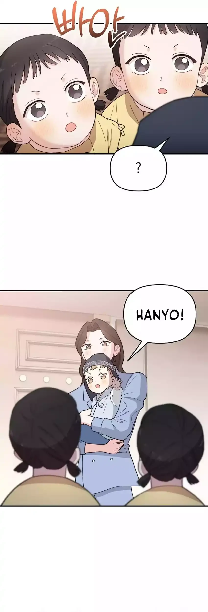 Face Genius, 0 Year-Old Top Star Chapter 12 Gambar 9