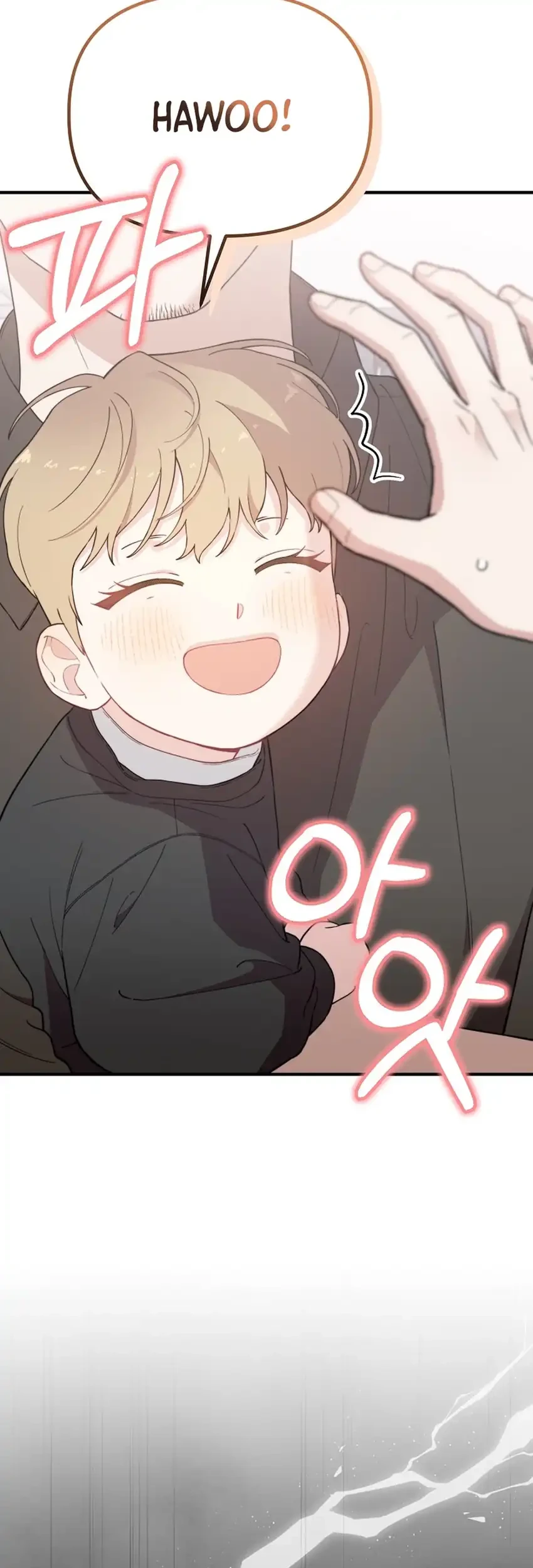 Face Genius, 0 Year-Old Top Star Chapter 17 Gambar 9