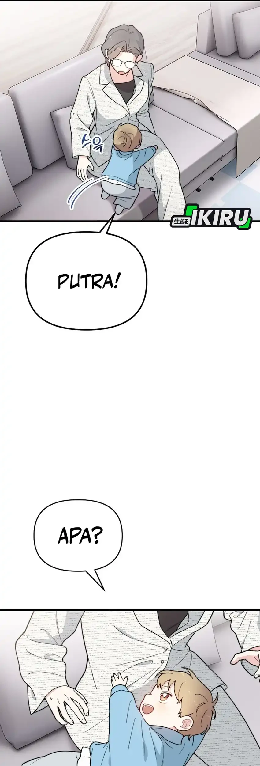 Face Genius, 0 Year-Old Top Star Chapter 21 Gambar 11