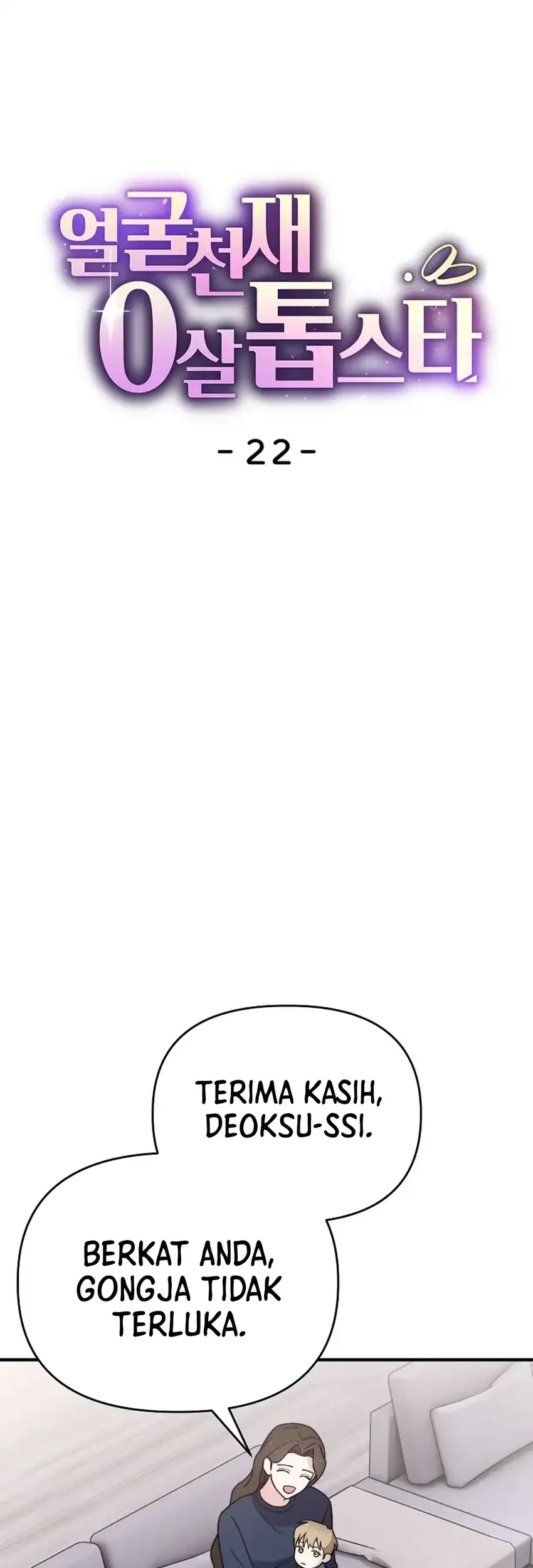 Face Genius, 0 Year-Old Top Star Chapter 22 Gambar 9