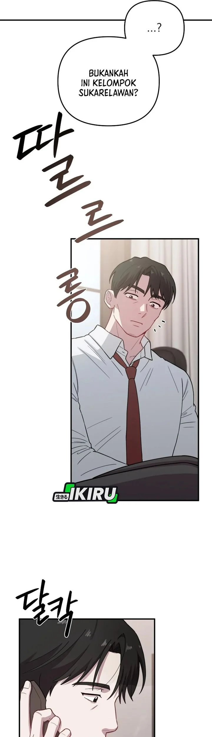 Face Genius, 0 Year-Old Top Star Chapter 30 Gambar 9
