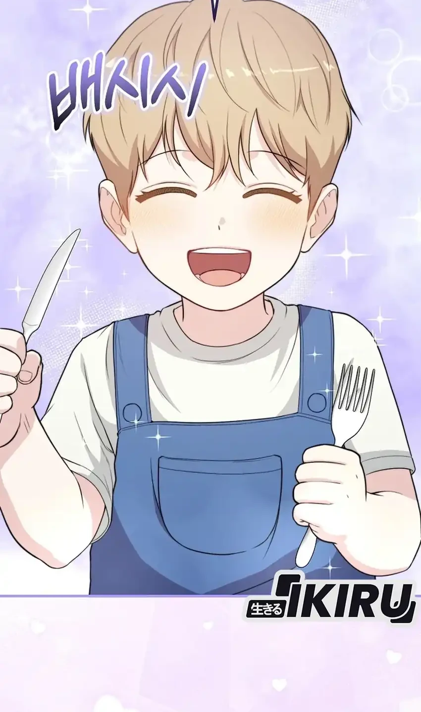 Face Genius, 0 Year-Old Top Star Chapter 35 Gambar 18