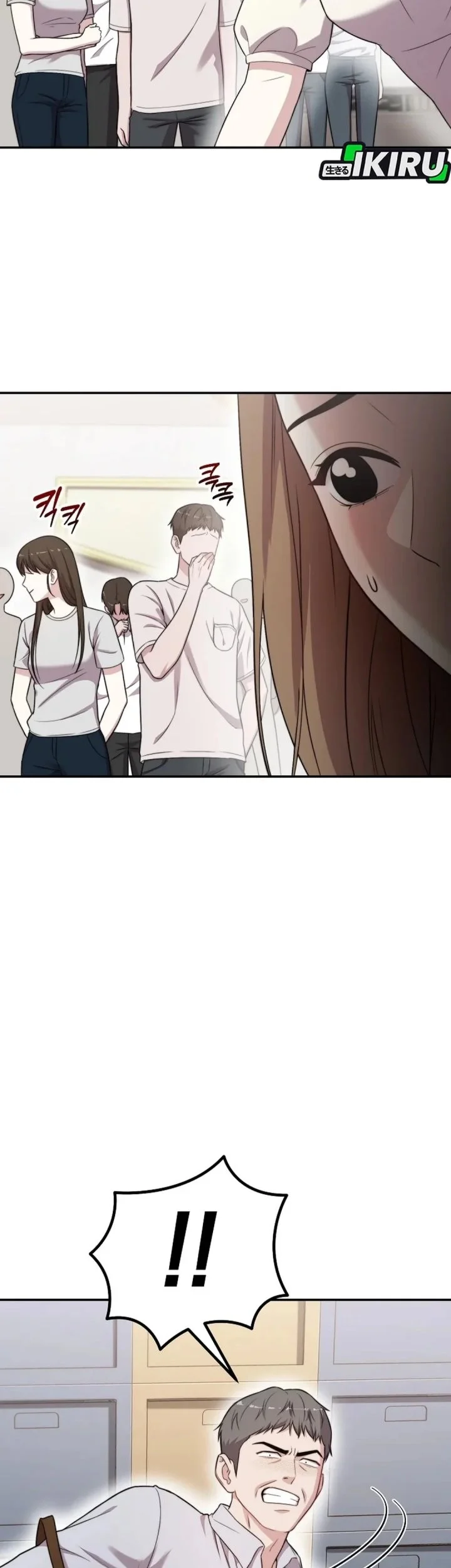 Face Genius, 0 Year-Old Top Star Chapter 37 Gambar 17