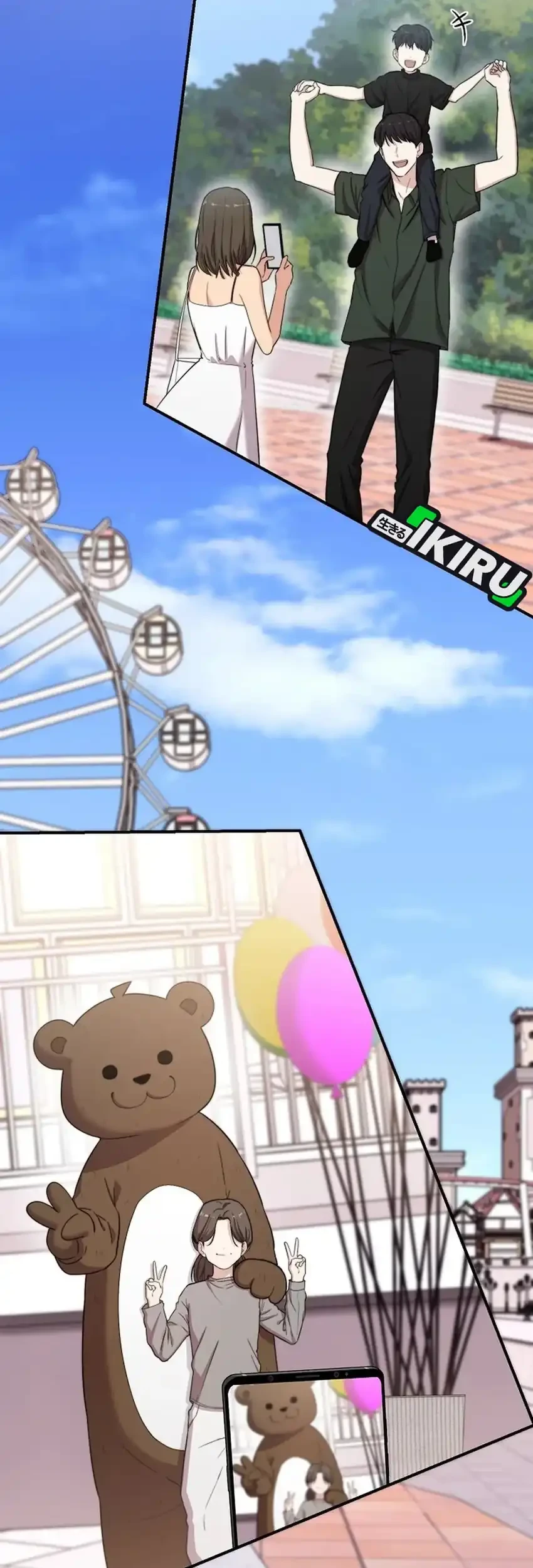 Face Genius, 0 Year-Old Top Star Chapter 54 Gambar 9