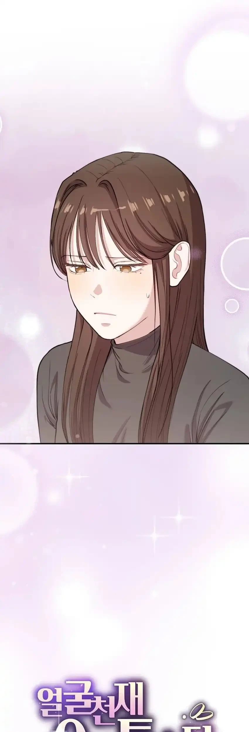 Face Genius, 0 Year-Old Top Star Chapter 58 Gambar 9