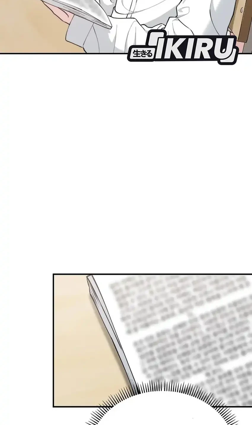 Face Genius, 0 Year-Old Top Star Chapter 62 Gambar 12