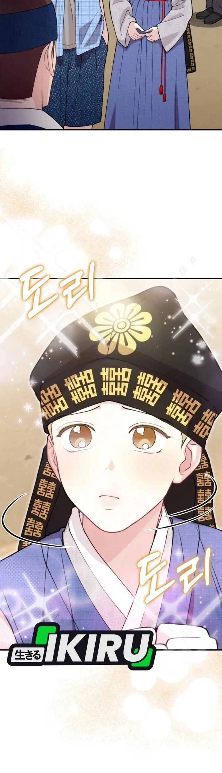 Face Genius, 0 Year-Old Top Star Chapter 68 Gambar 9