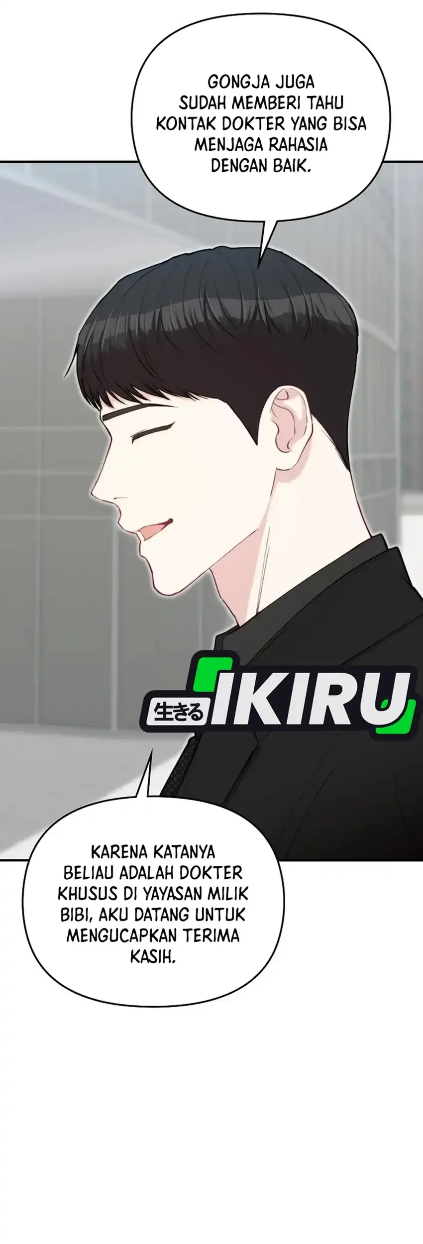 Face Genius, 0 Year-Old Top Star Chapter 71 Gambar 9