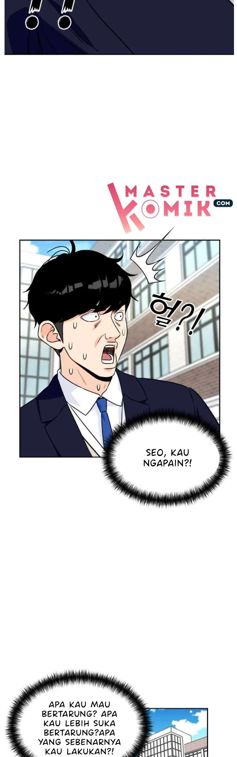 Face Genius Chapter 16 Gambar 6